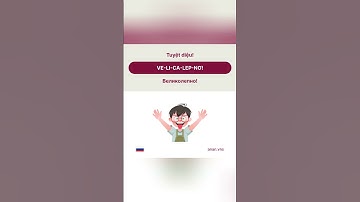 Học tiếng Nga siêu lẹ - Phần 43 - Giao tiếp #hoctiengngagiaotiep  #russianlanguage #russianlanguage