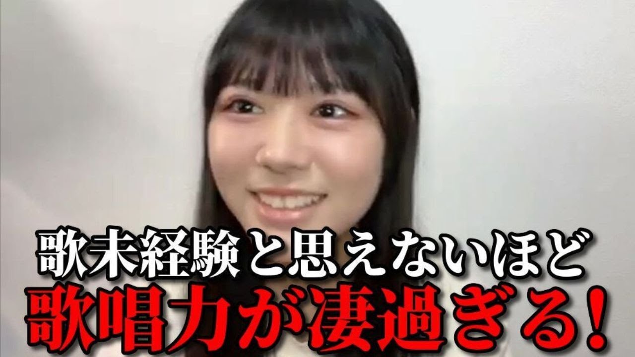 大西葵　ニアジョイの歌姫が『君はスパークル』『自分賛歌』を熱唱！　≒JOY（ニアリーイコールジョイ・ニアジョイ ）