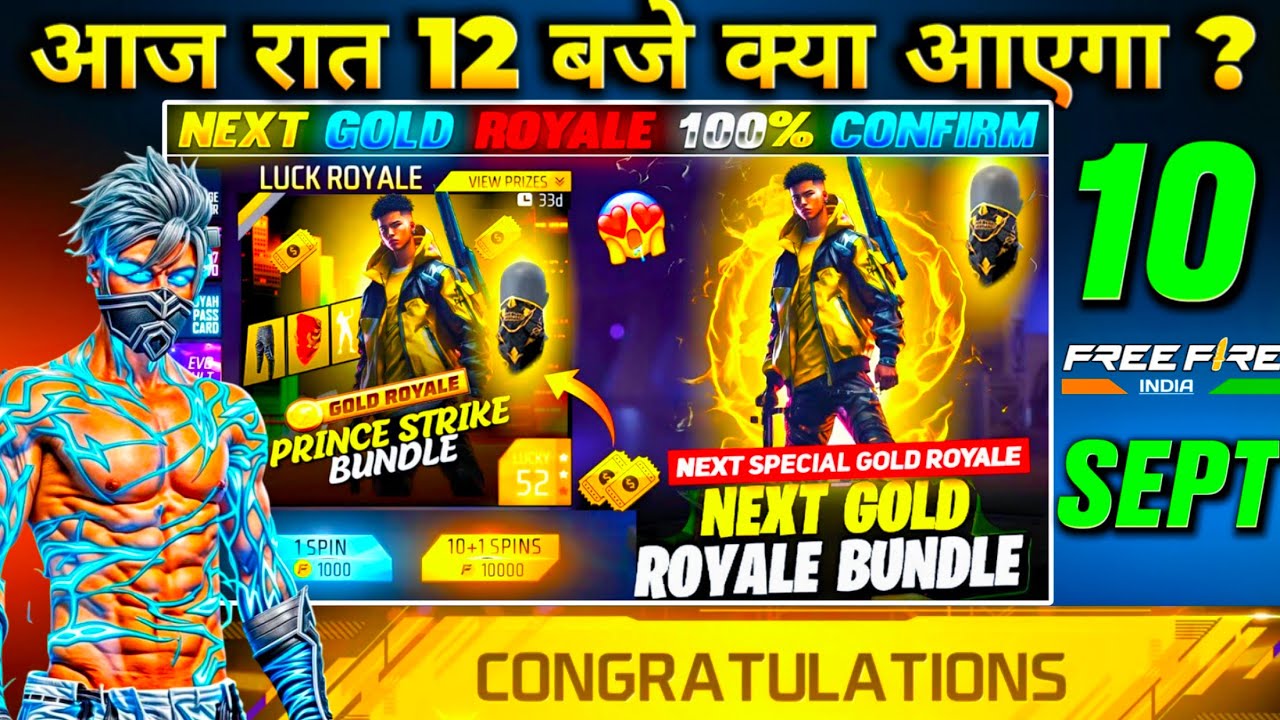 10 SEPTEMBER 2025 🔥 FREE FIRE NEW EVENT | UPCOMING UPDATE IN FREE FIRE | TONIGHT UPDATE OF FREE FIRE