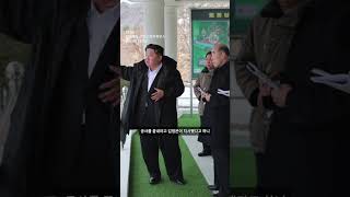 [뉴스컷] 온포 휴양소 완공 독촉하는 김정은