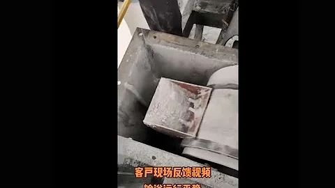 Belt Type Bucket Elevator