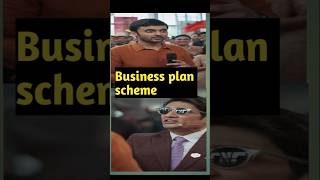 business plan of crorepati the pyramid scheme!