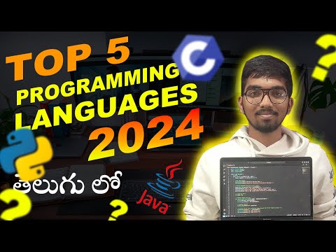 Top 5 programming languages in 2024 in telugu | App Development | Web development | Ai & Ml