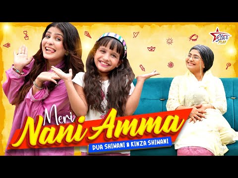 Dua Shiwani Meri Nani Amma New Song 2025 Kinza Shiwani Beautiful Video Star Play