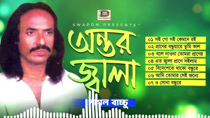 Dikni korsatadigan erotik videolar Qishloqda porno plyaj