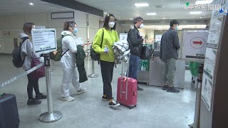 返國居家檢疫 大學生質疑無人聞問 | 華視新聞 20200325