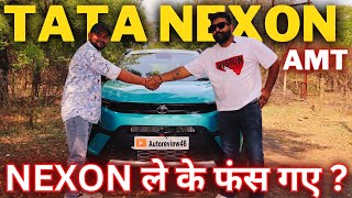 Tata Nexon Real Ownership Review Automatic | TATA NEXON CUSTOMER REVIEW 2024