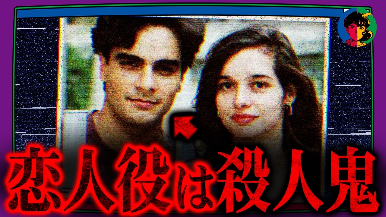 共演者に18回メッタ刺しされた国民的女優