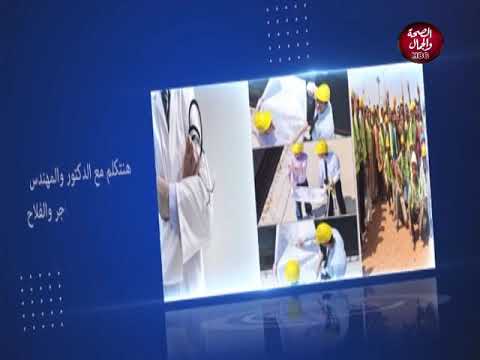 تتوالي النجاحات قصص نجاح دكتور مهندس عامل تاجر فلاح كل دول هيكونوا معانا في كله بالمصري