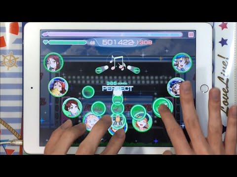 【最遅スクフェス】Marine Border Parasol EX【手元・速度1・判定強化無しAP】