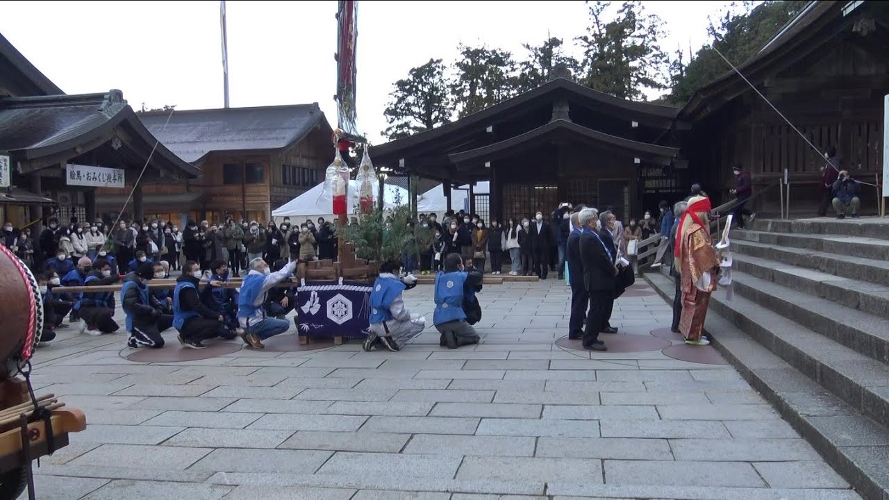 【20230103】出雲大社正月行事「吉兆さん」