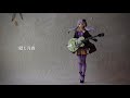 【結月ゆかり】水浅葱【オリジナル】
