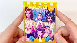 [ASMR]Super cute k-pop dress-up stickers!