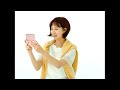 슈퍼 마리오 3D 랜드 체험영상 공효진