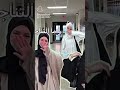 ما معنى التناجي لانو حرام حسو بغاركم