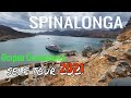 Стоит ли  посещать остров Спиналонгу  самостоятельно? Короткий обзор Mp3 Song
