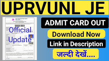 Uprvunl Je Admit Card Date Out||Uprvunl Je Admit Card Download Start ||Uprvunl Je  Admit Catrd Out||