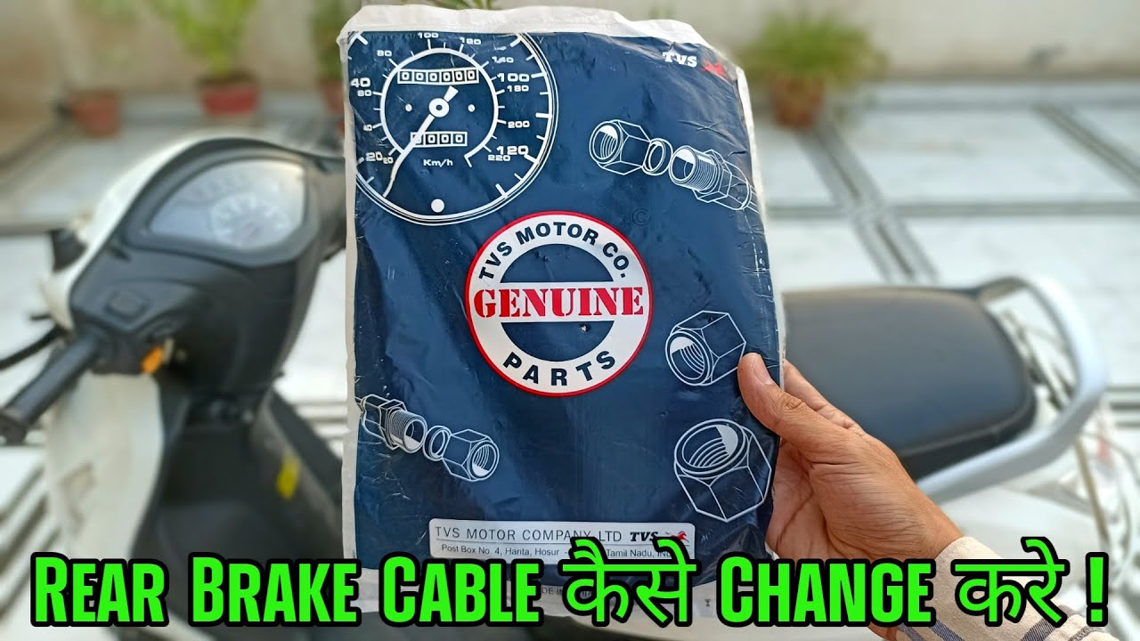 How to change scooter brake cable - YouTube