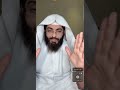 تفسير حلم الظلام في غرفة النوم وعلاقته بظلم الزوج لزوجته 