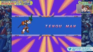 ゴー☆ジャスの実力が今!!『ロックマン クラシックス コレクション ２』カプコンTV！#66