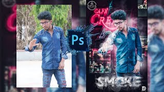 Smoke Photo Editing | Photo Manipulation | Photoshop Editing Tutorial 2019 | Dr Editz 2k19 screenshot 5