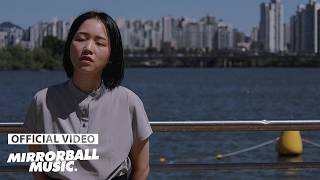[MV] Anoc (아녹) - IWantU