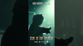 Zera X Biba - Zena Za Sva Vremena 