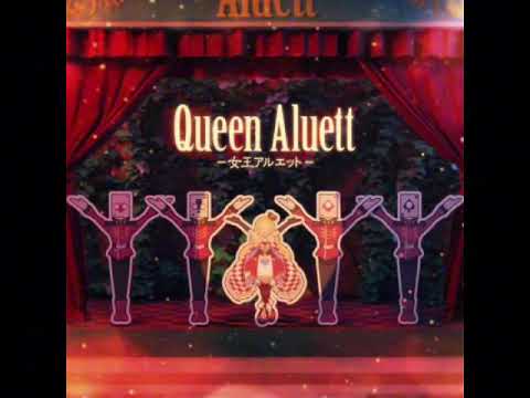 LeaF - Queen Aluett -女王アルエット-
