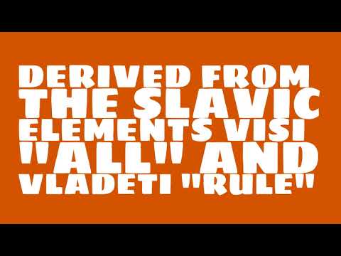 Video: The Meaning Of The Name Vsevolod