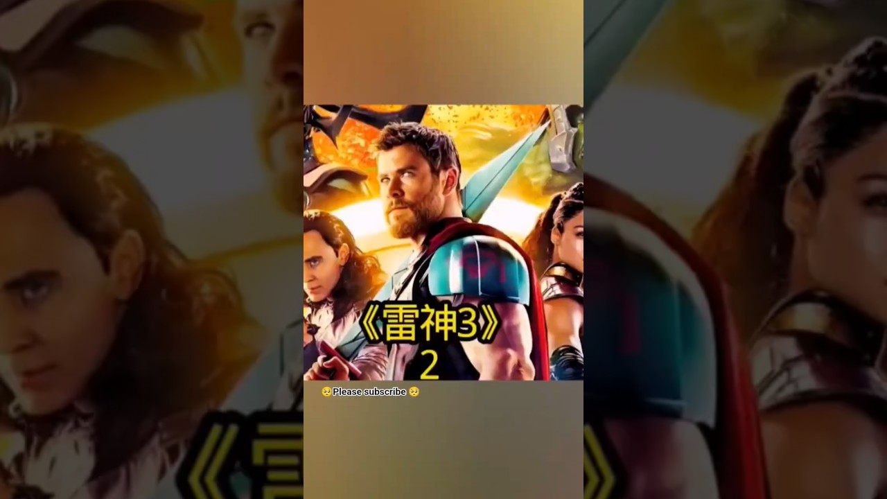 Thor ragnarok movie op Thor ⚡