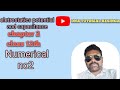 Numerical no2, find the net capacitance b/w A &amp;B