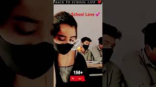 ✔️💘 School Life WhatsApp Status Video🥰School Life Love Story Status Video 💞#shorts #school #short screenshot 1