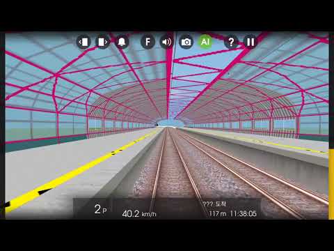 Hmmsim2 동해선 급행 