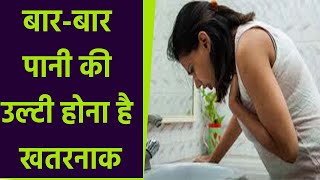 पन क उलट बर-बर हन ह खतरनक, जन इस ठक करन क उपय Boldsky