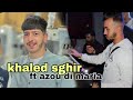 Khaled Sghit Ft Azou Di Maria انا عليها نمعني حاسبيني نغني 