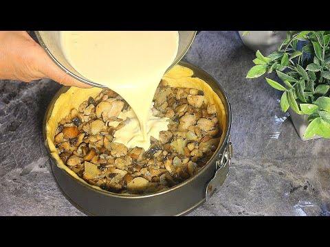 Пирог Julienne | Изумительный вкус в каждом кусочке!