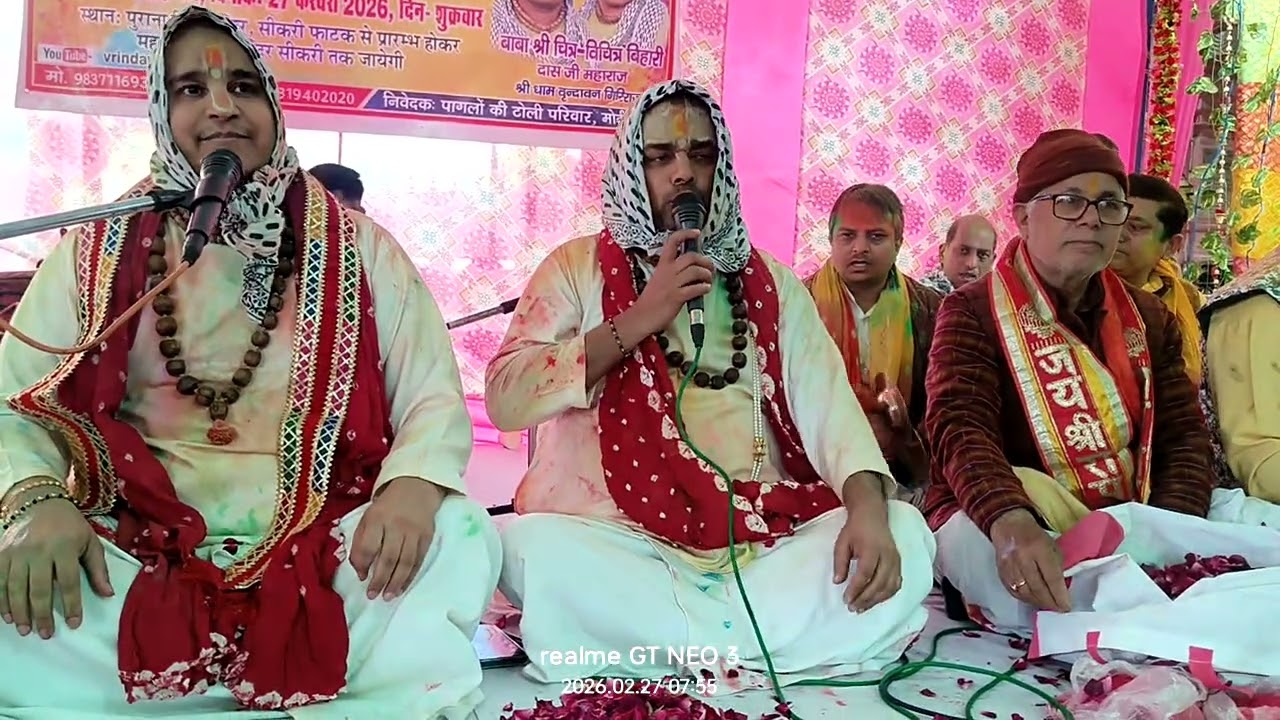 ,63वी प्रभात फेरी श्री बाबा चित्र विचित्र महाराज के द्वारा #पागलों की टोली संकीर्तन पारिकर मोदीनगर