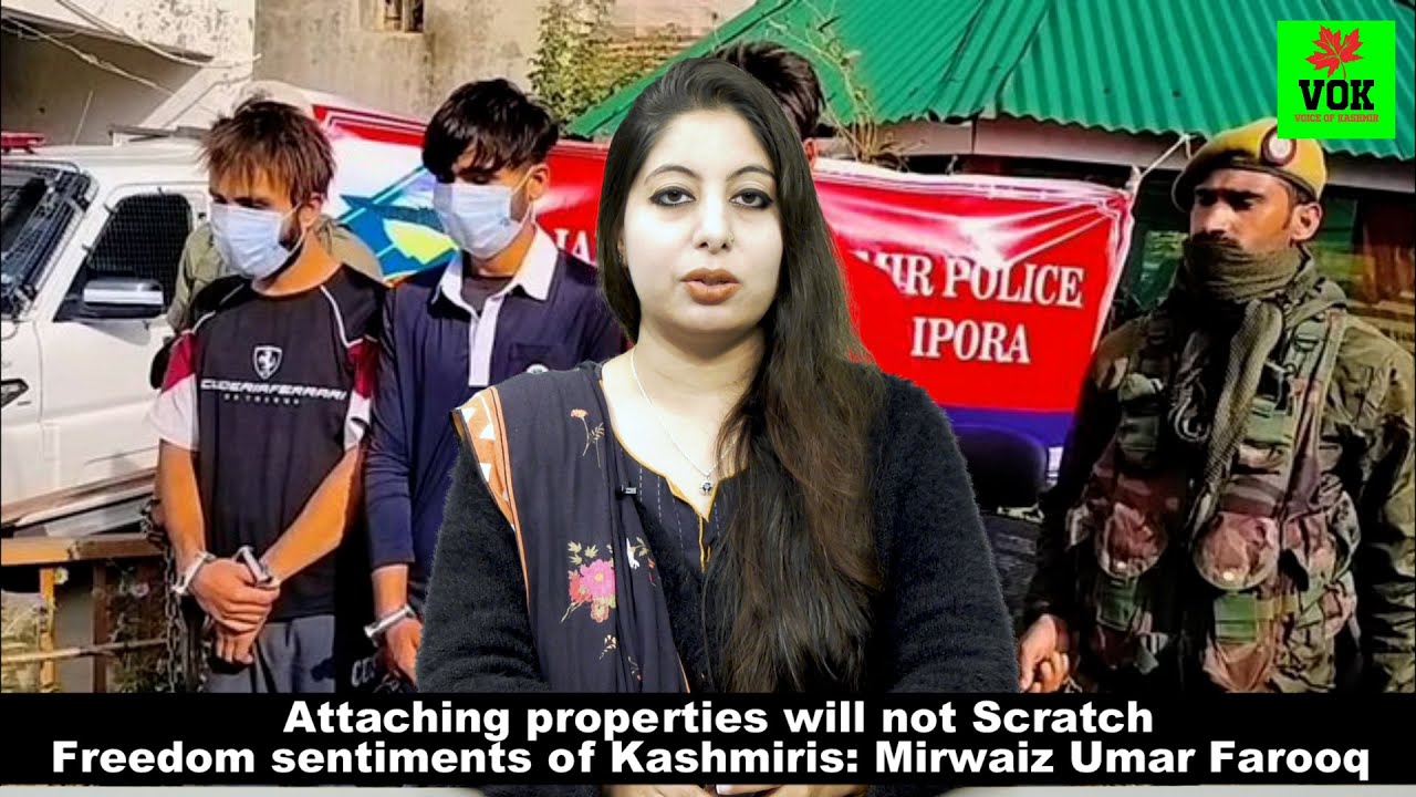 Indian Police Arrest Four youth in Pulwama district