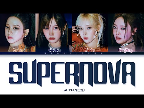 Aespa (에스파) 'Supernova' Lyrics - (Color Coded Lyrics)