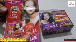 Unique Whitening Cream Review Benefits, Price, Side Effects Urdu Hindi