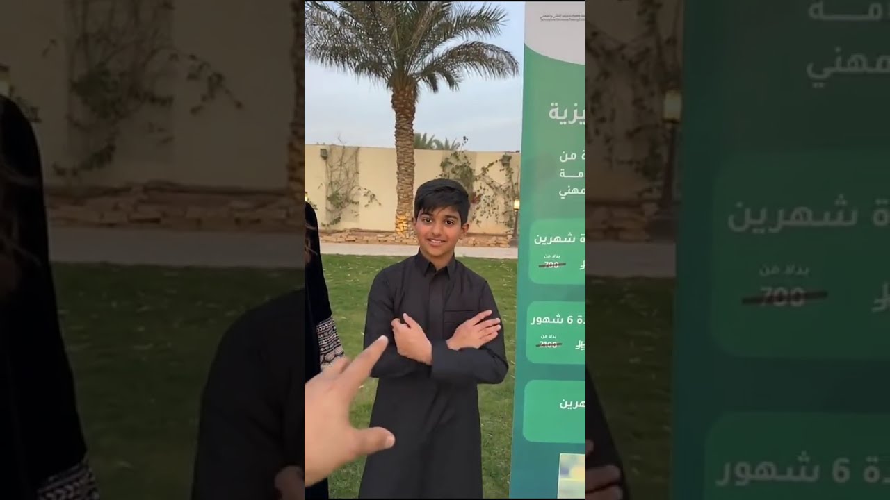 ابو خلف خايف يخرب الدايت 😂