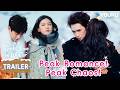 Confession Countdown CHAOS Yuna Exposed Zhaoyu S Sleep Talk Twinkle Love In Winter 