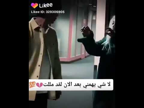 منموع دخول غير بزلف ٢١ عالم