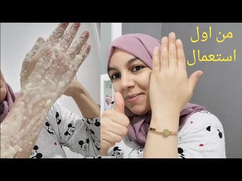 إشتركي بقناتي ❤️‍ وخليني أتشارك معك أفكار رائعة كل أسبوع : http://goo.gl/bpwjpI تابعوني على صفحتي با. 