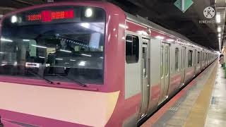 E531系K451編成赤電リバイバル車の発車シーン