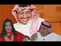 ناصر القصبي يطقطق على غمزة الشريان وسميره توفيق
