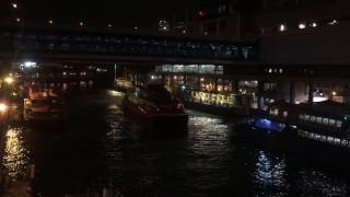 TurboJet Universal MK 2003 leaving the berth