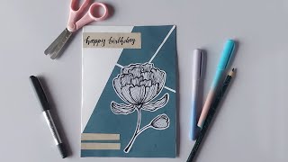 Minimal & Classy Birthday Card✨️- (step by step tutorial) screenshot 1