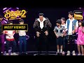 Govinda ने Stage पर किया Contestants के साथ Dance | Super Dancer | Most Viewed