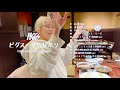 PIGGS Album &ldquo;ピグス・リベリオン&rdquo; Teaser Movie
